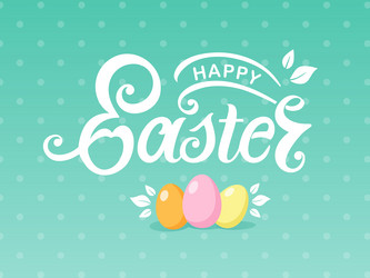 Similar image 21236989