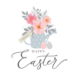 Similar image 21236994