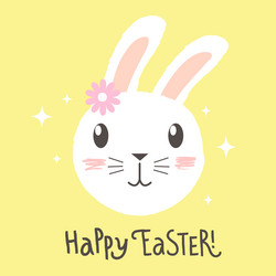 Similar image 21236995