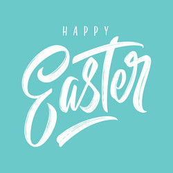 Similar image 21236875