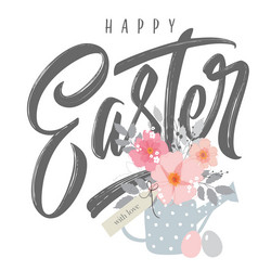 Similar image 21236880