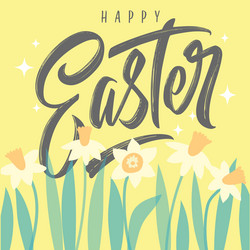 Similar image 21236881