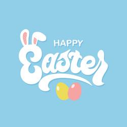 Similar image 21237041