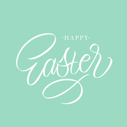 Similar image 21237057