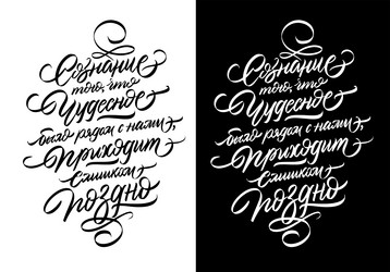 Similar image 21239964