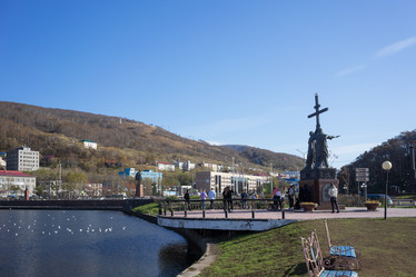 Similar image 21239397