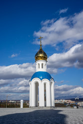 Similar image 21239400