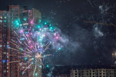 Similar image 21240554