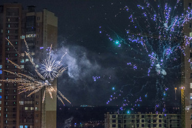 Similar image 21240555