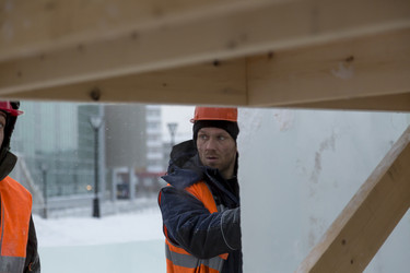 Similar image 21251687