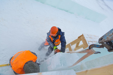 Similar image 21251688