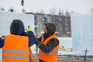 Similar image 21251691