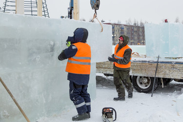 Similar image 21251860