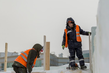 Similar image 21251867