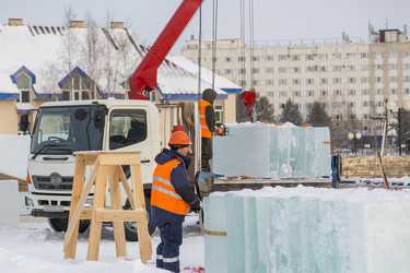 Similar image 21247300