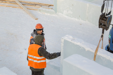 Similar image 21247308