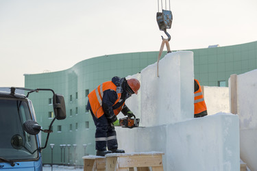 Similar image 21251695