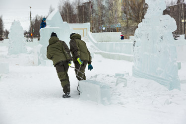 Similar image 21251696