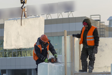 Similar image 21251697