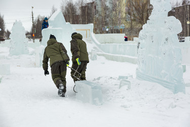 Similar image 21251704