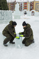 Similar image 21251706