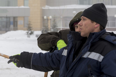 Similar image 21251708