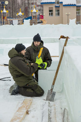 Similar image 21251709