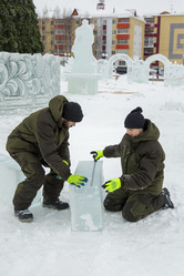 Similar image 21251711