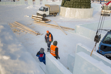 Similar image 21244827