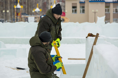 Similar image 21244828