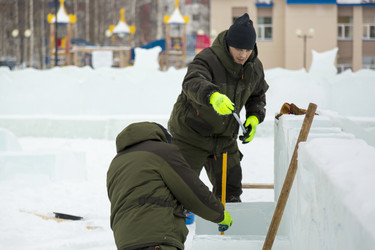 Similar image 21244829