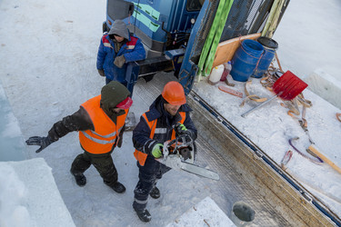 Similar image 21244833