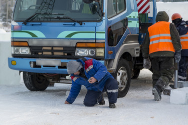 Similar image 21244834