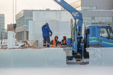 Similar image 21244836