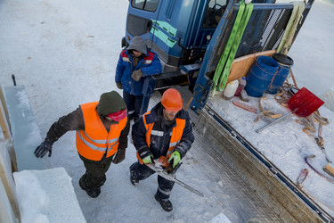 Similar image 21244842