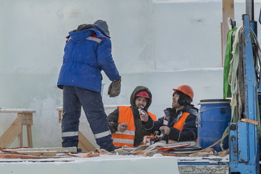 Similar image 21244845