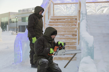 Similar image 21251722