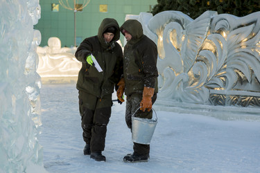 Similar image 21251724