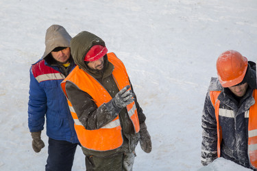 Similar image 21244853