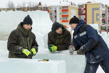 Similar image 21244854