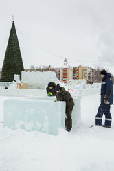 Similar image 21244855