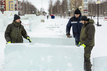 Similar image 21244856