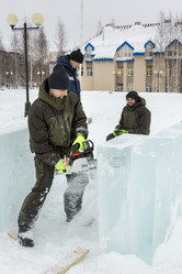 Similar image 21244857