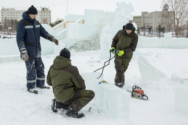 Similar image 21244636