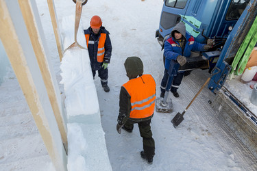 Similar image 21244638