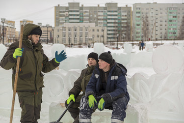 Similar image 21244860