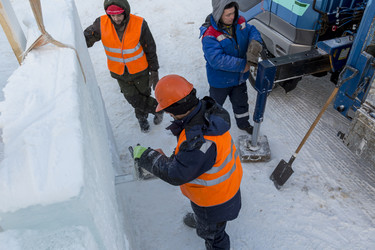 Similar image 21244861