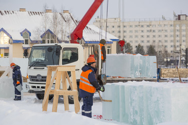 Similar image 21247311