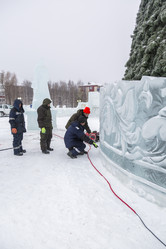 Similar image 21247316