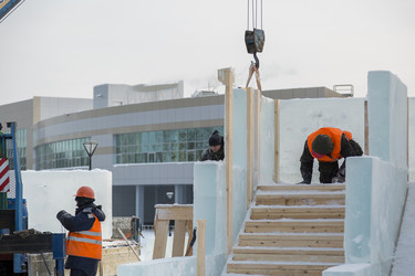 Similar image 21247317